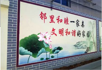 无锡市儒学标语